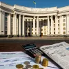 Рекордні інвестиції: українці масово вкладають у державні облігації – скільки можна заробити