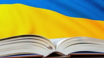 Директор чи директорка та з якої букви пишеться Росія: затверджено офіційний «Український правопис» 