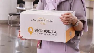 «Не очікуйте подовгу»: Укрпошта анонсувала нововведення для тих, хто отримує посилки 