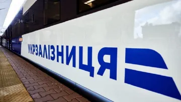 Доплата за терміновість: вартість квитків «Укрзалізниці» залежатиме від дати відправлення