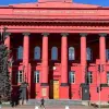 Під час обстрілу Києва постраждав університет Шевченка: чи є постраждалі та яких руйнувань завдано