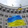 Що буде з інфляцією та цінами в Україні у наступні три роки: уряд прогнозує два сценарії