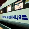 Новий нічний маршрут до Франкфурта: українцям спростили подорож до Німеччини залізницею