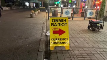 На вихідні гривня пішла, відігравши позиції у долара: курс валют від НБУ на 26 - 28 вересня