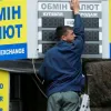 «Вагомим стане непрямий фактор»: банкір розповів, що буде з курсом долара у травні