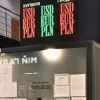 Гривня здає позиції щодо долара та євро: офіційний курс валют від НБУ на 3 липня