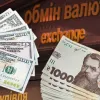 Скільки коштуватиме долар в кінці березня – на початку квітня – по 45 грн чи ще дорожче: прогноз експерта