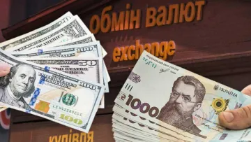 Скільки коштуватиме долар в кінці березня – на початку квітня – по 45 грн чи ще дорожче: прогноз експерта