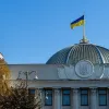 Хто має право на одноразову грошову допомогу в разі загибелі військового: Рада дала уточнення