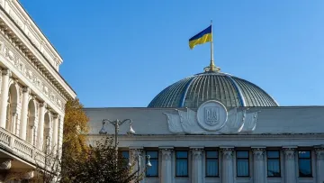 Поліція, суди та прокуратура можуть втратити відсоток від бронювання: зареєстровано відповідний законопроект