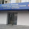 Вперше в Україні перестав працювати ТЦК через обстріли росіян: у якому місті це сталося