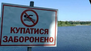 Чорне літо: ДСНС оприлюднила статистику смертей на воді у Київській області – лік йде на десятки жертв