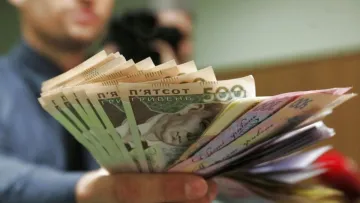 Топ-10 держорганів з найбільшою заробітною платою: Верховна Рада України тільки третя 
