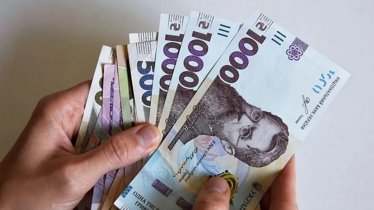 Мінімальну заробітну плату в 2025 році піднімуть, але є нюанс: скільки грошей будуть отримувати українці