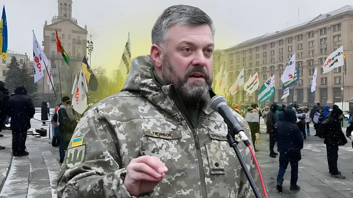 тягнибок
