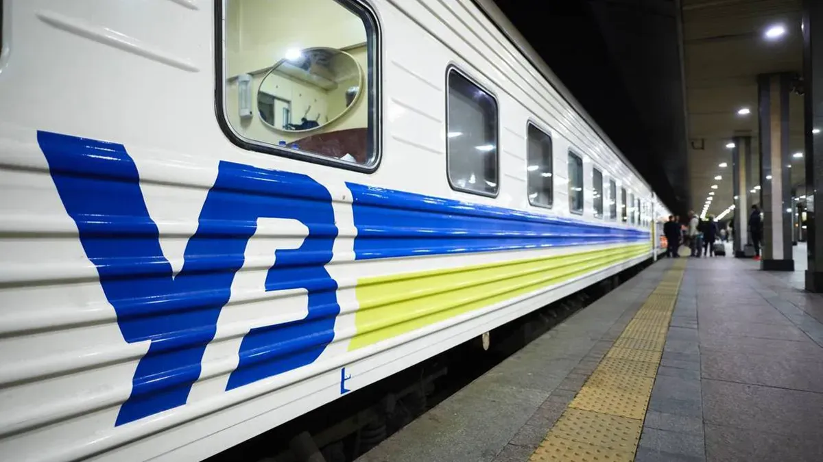 «Укрзалізниця» призначає додатковий потяг з Києва у червні: куди він курсуватиме