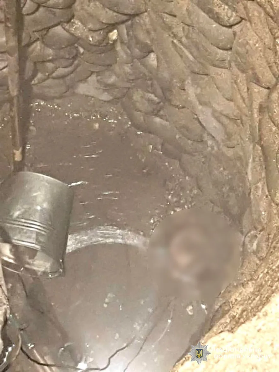 закарпаття, вбивство