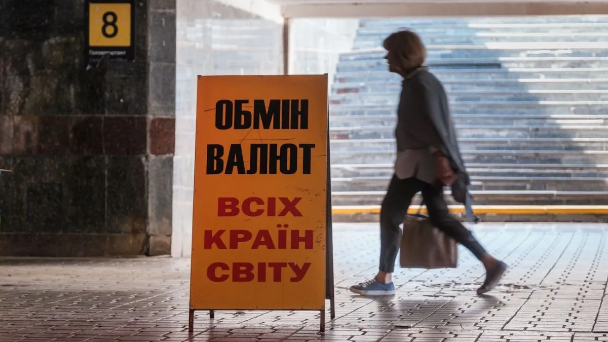 Долар стрімко полетів догори, а євро здешевіло: офіційний курс валют від НБУ на 2 жовтня
