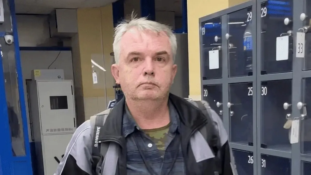 Батько – полковник армії РФ: з'явилися нові деталі про родину «голосіївського терориста»