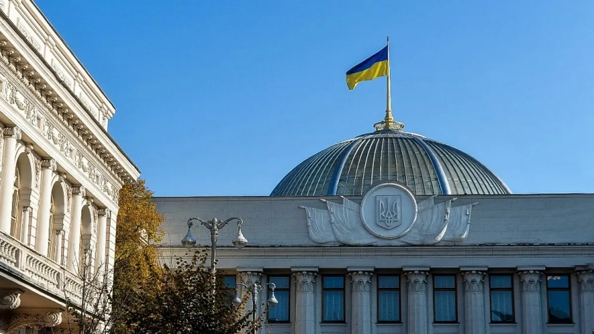 Хто має право на одноразову грошову допомогу в разі загибелі військового: Рада дала уточнення