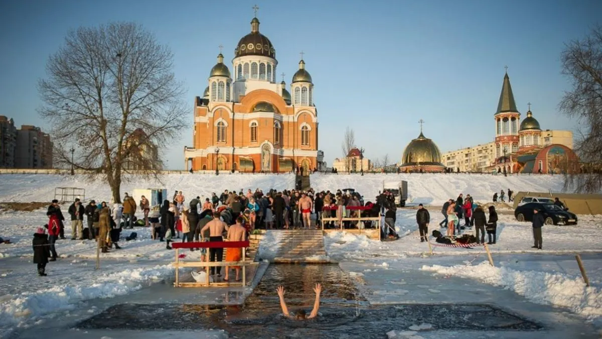 В Україні 6 січня святкують Водохреща: історія, традиції та прикмети свята