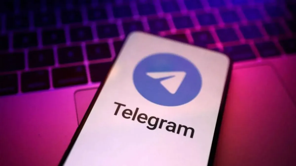 телеграм, інтим