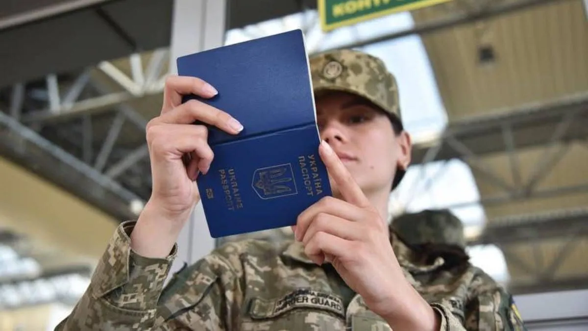 Міграція сповільнилася: скільки українців виїхали й не повернулися у 2025 році