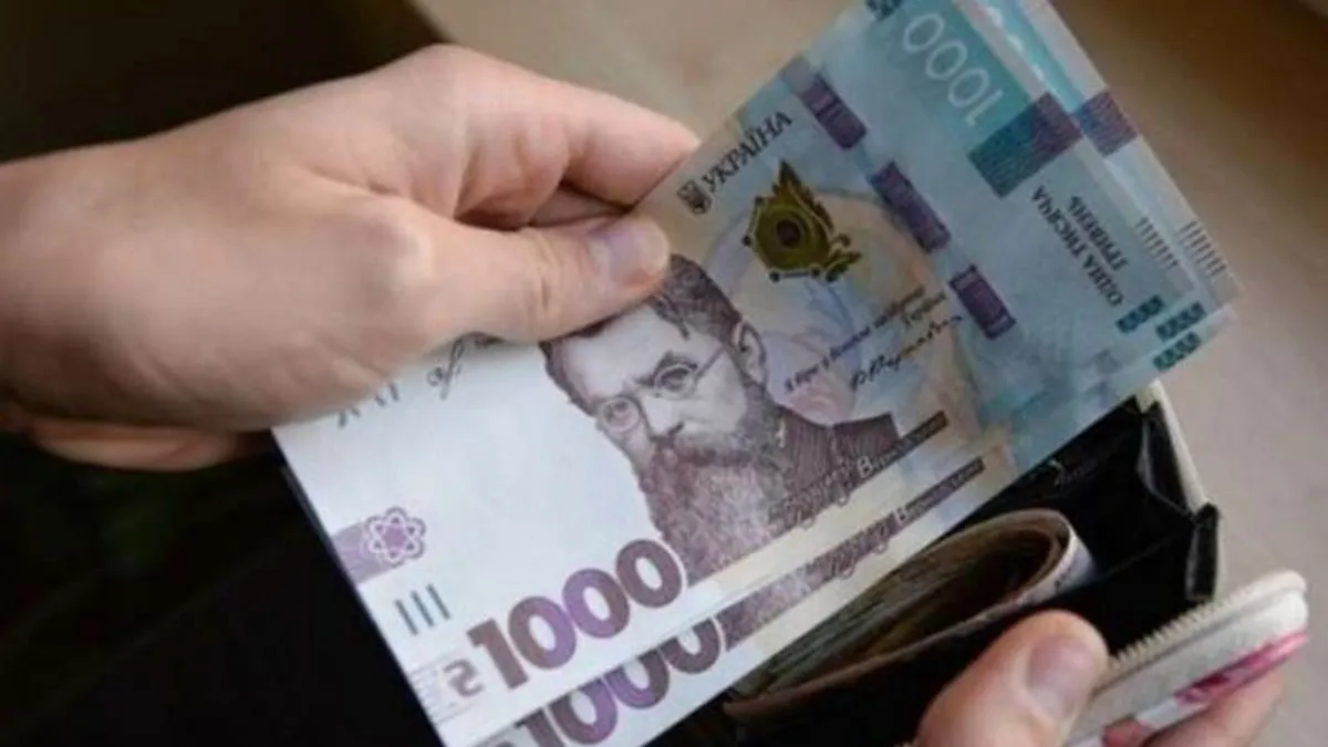 Чи платитимуть українським вчителям по 24 тисячі гривень: у МОН пояснили ситуацію