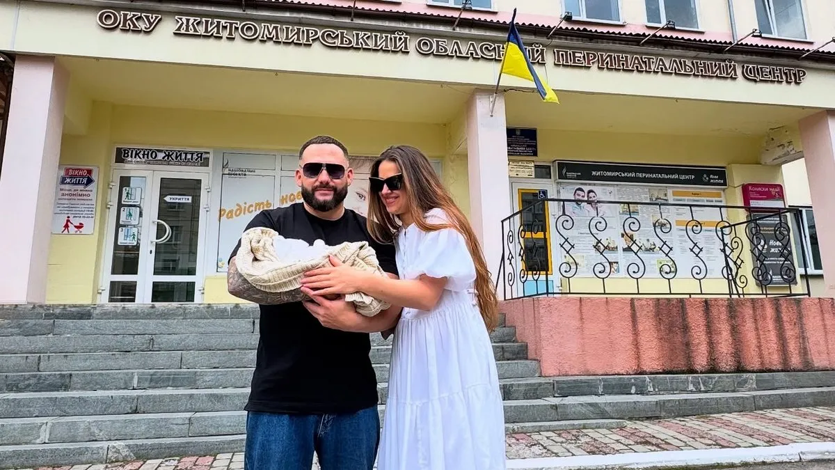 Вийшла заміж і одразу народила: ексдружина DZIDZIO співачка SLAVIA показала фото з пологового будинку