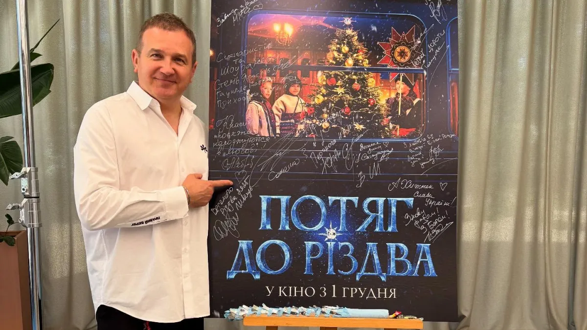 Юрій Горбунов оголосив старт зйомок свого нового фільму: на цей раз без Поворознюка — що відомо про стрічку