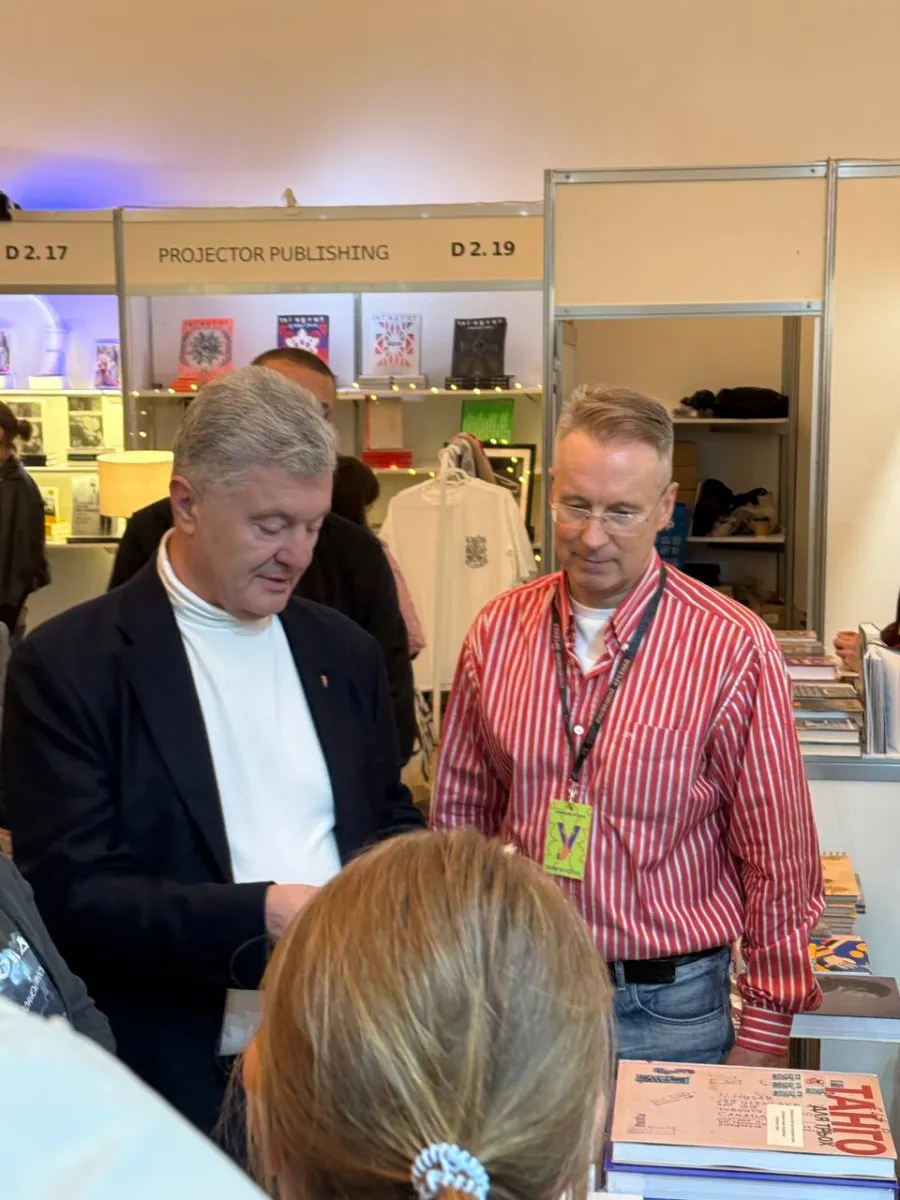 Дмитро Чекалкін та Петро Порошенко. Фото соцмережі