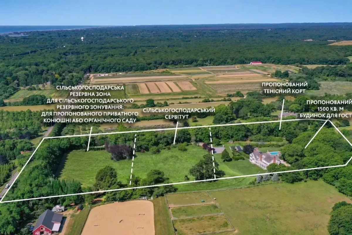 Маєток Алека й Гіларії Болдвінів у Гемптоні