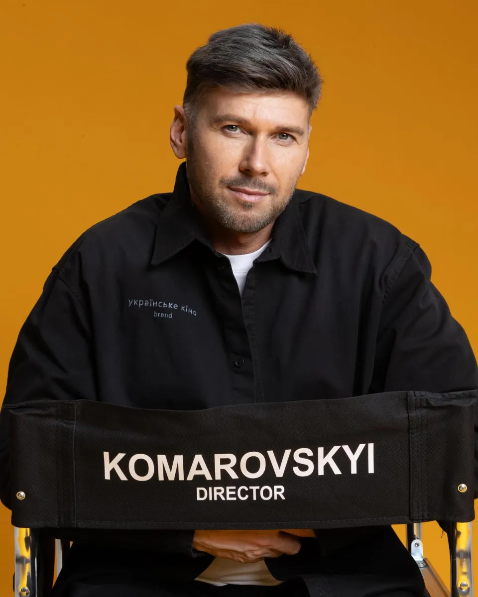 комаровський