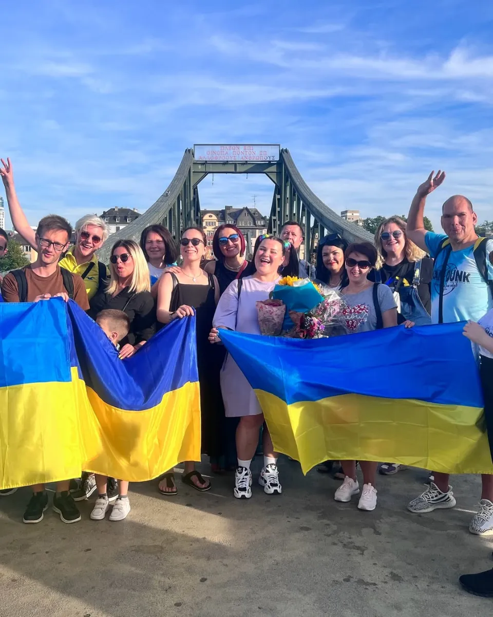 прапор, Альона