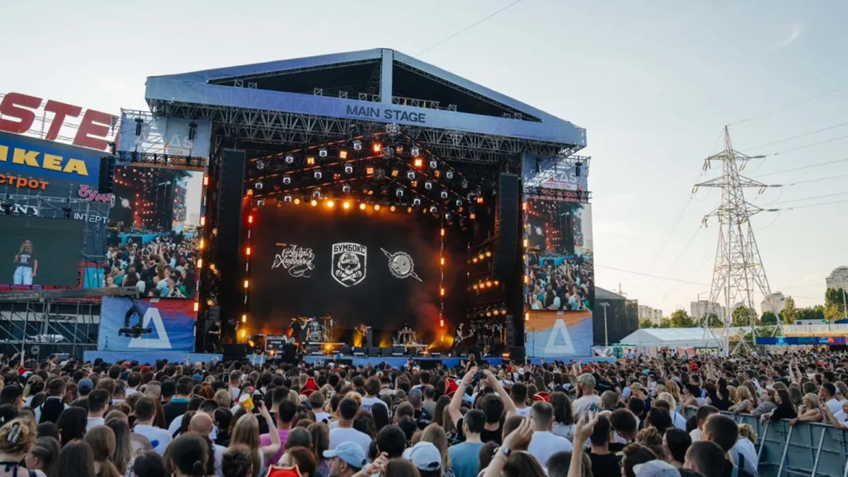 Atlas Festival було перервано через повітряну тривогу в Києві: які зірки не встигли завершити свої виступи