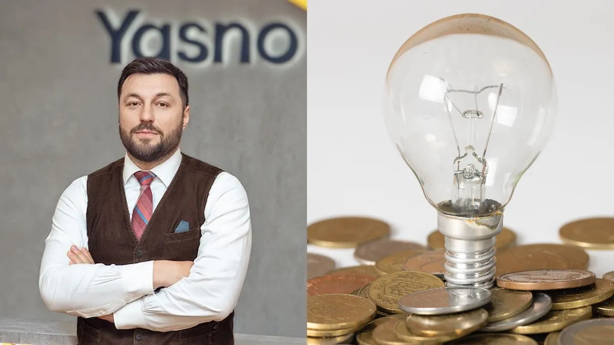 Чому українці отримують великі суми в платіжках навіть під час блекаутів: в YASNO пояснили