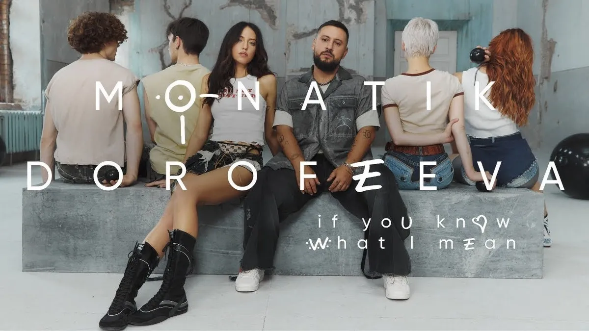 «If you know what I mean»: Монатік і Дорофєєва презентували новий кліп із альбому «Вічно танцююча людина»