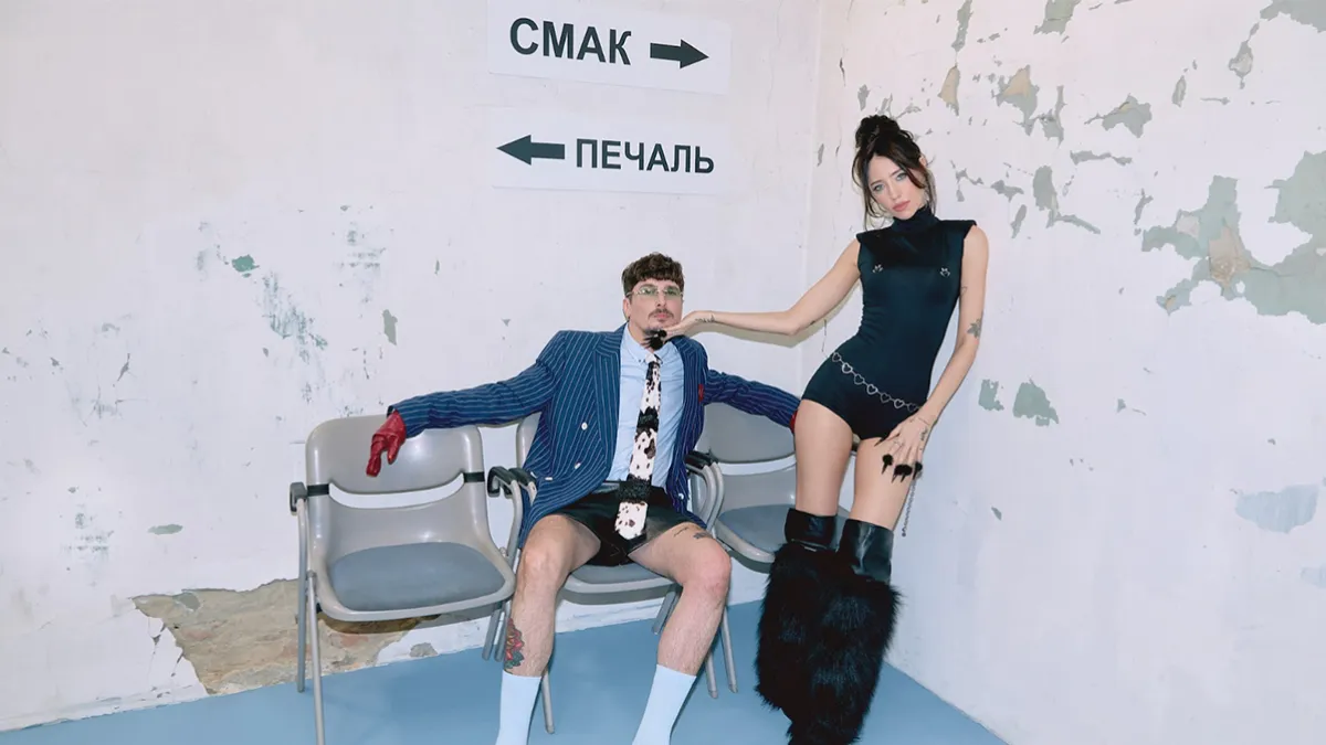 Дорофєєва та Positiff показали залаштунки зйомок кліпу «Смак-печаль»: смішне відео від зіркового дуету