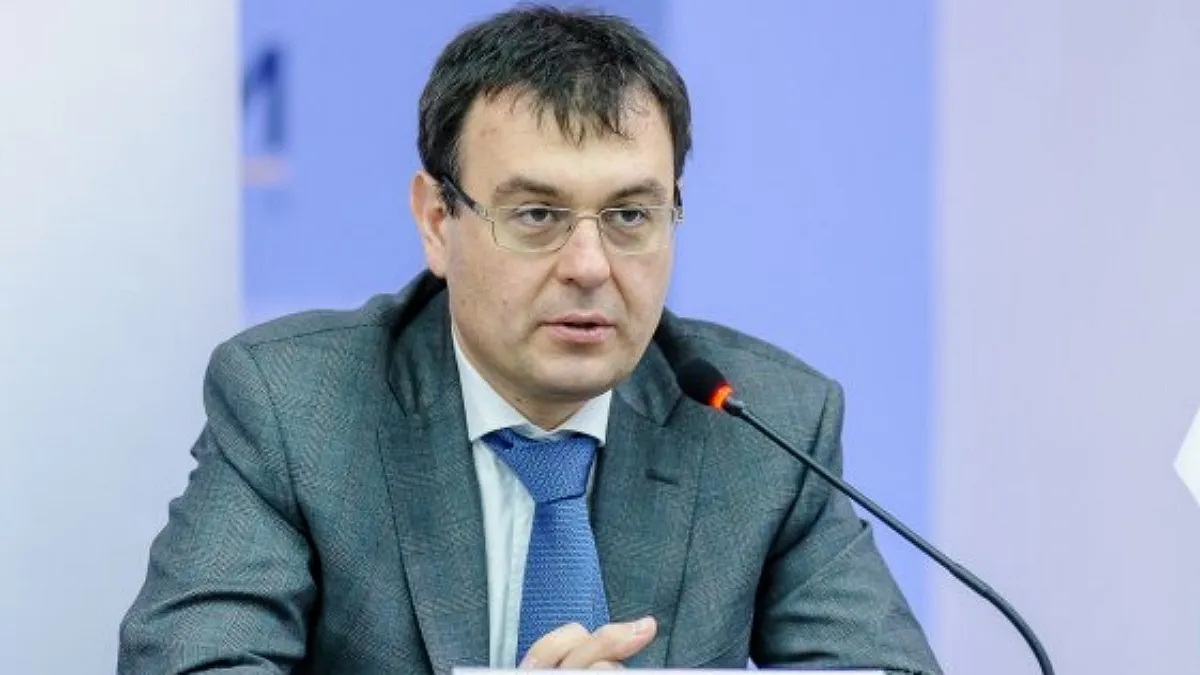 Оподаткування криптовалют в Україні: Гетманцев попередив про можливі проблеми