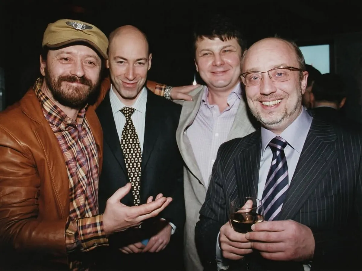 Гордон, Поярков, Резніков 