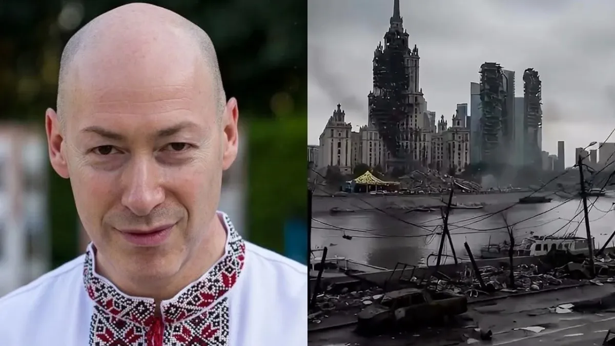 «‎Карму скасувати неможливо!»: Гордон показав відео зруйнованої Москви