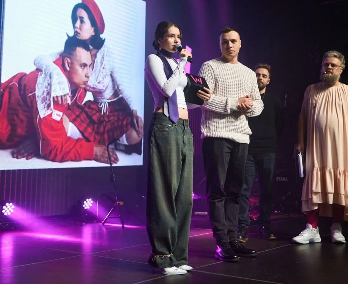 Образ GORIM та Krylata