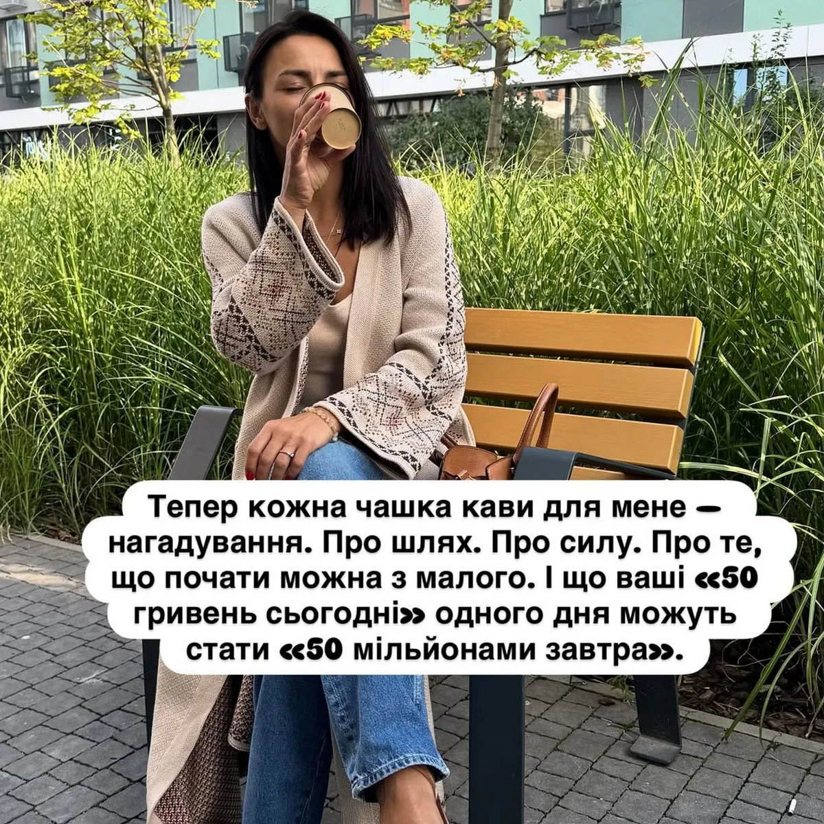 Ілона Гвоздьова, шоубізнес
