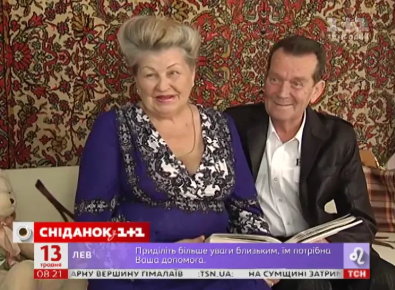 Бітьки співачки Ірини Білик. Скриншот: ТСН