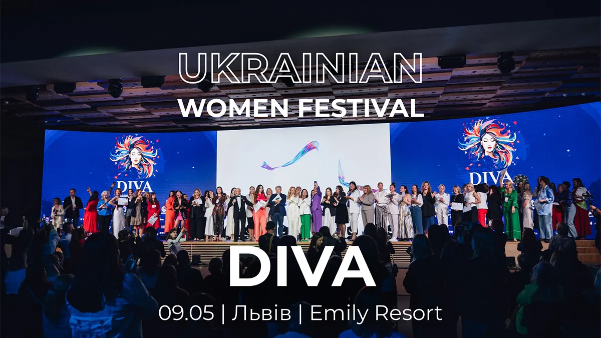 Ukrainian Women Festival DIVA у Львові: CHEEV, LADA та інші артисти виступлять на великій сцені фестивалю
