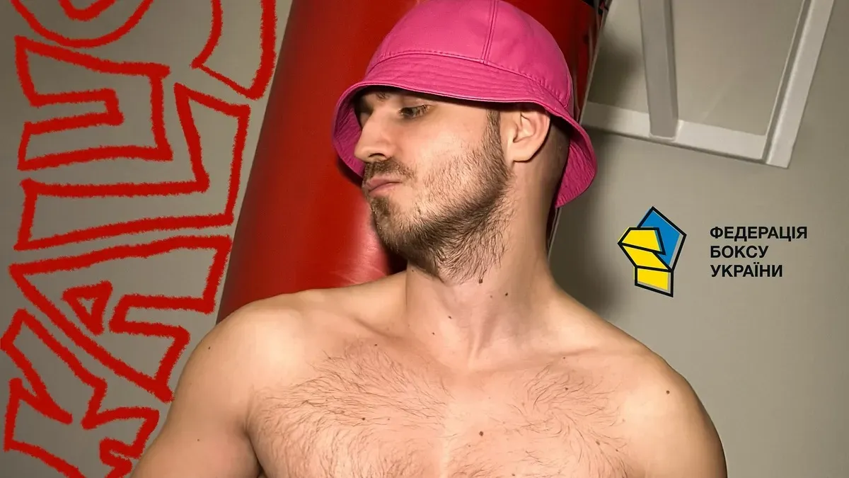 Зірковий український співак отримав посаду у Федерації боксу: ось чим він буде займатися