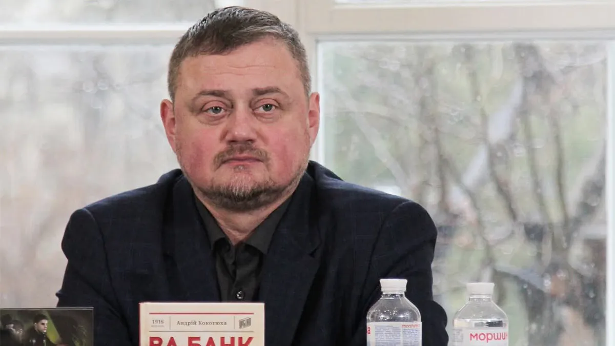 «У мене ніколи в житті не було зарплати»: письменник Андрій Кокотюха розповів, як заробив на квартиру в Києві