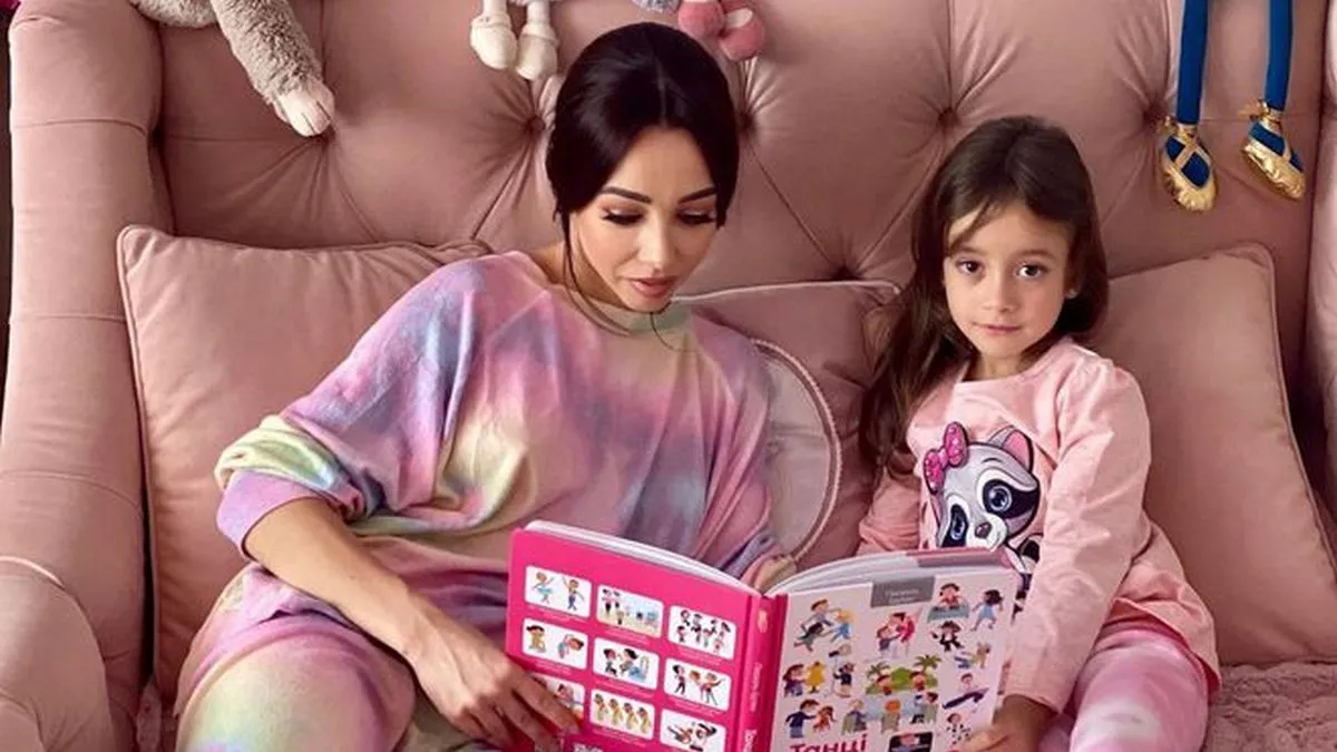 «Найкращий сюрприз»: Катерина Кухар похвалилася подарунком для доньки