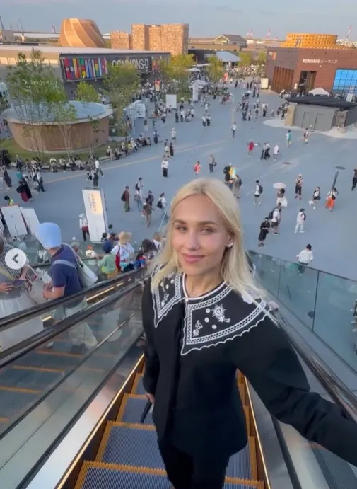 Квіткова, Японія