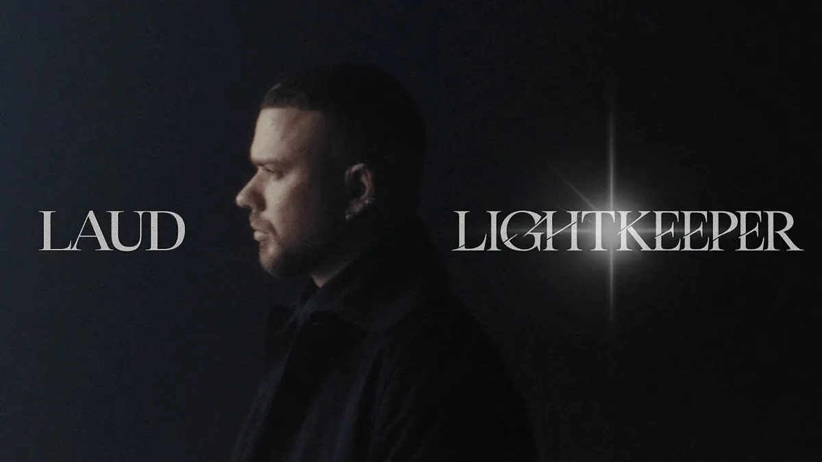 «Це друге імʼя кожного українця»: LAUD презентував кліп на пісню, з якою виступить у Нацвідборі Євробачення